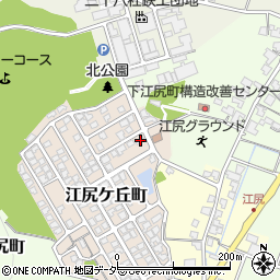 福井県福井市江尻ケ丘町245周辺の地図
