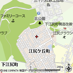 福井県福井市江尻ケ丘町260周辺の地図