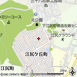 福井県福井市江尻ケ丘町257周辺の地図