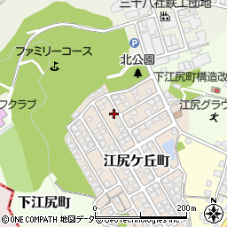 福井県福井市江尻ケ丘町231周辺の地図