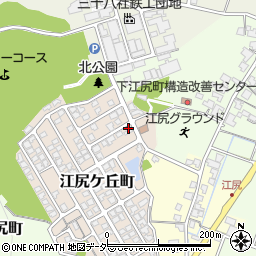 福井県福井市江尻ケ丘町246周辺の地図