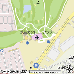 筑波カントリークラブ周辺の地図