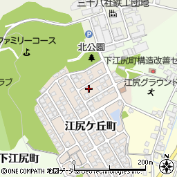 福井県福井市江尻ケ丘町261周辺の地図