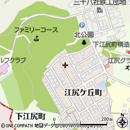 福井県福井市江尻ケ丘町217周辺の地図