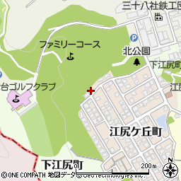 福井県福井市江尻ケ丘町285周辺の地図