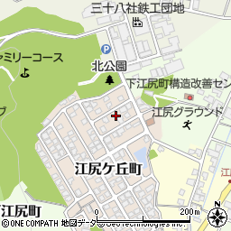 福井県福井市江尻ケ丘町263周辺の地図