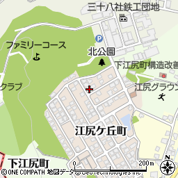 福井県福井市江尻ケ丘町274周辺の地図