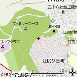 福井県福井市江尻ケ丘町287周辺の地図