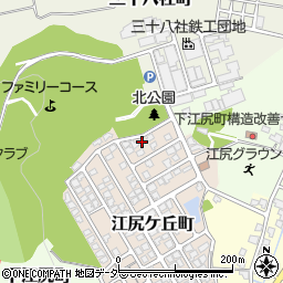 福井県福井市江尻ケ丘町278周辺の地図