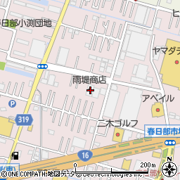 埼玉県春日部市小渕273周辺の地図