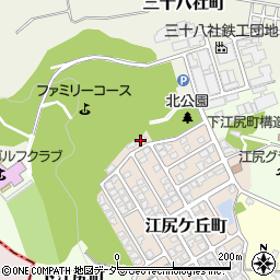 福井県福井市江尻ケ丘町288周辺の地図