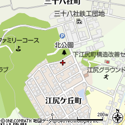 福井県福井市江尻ケ丘町279周辺の地図