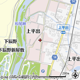 長野県上伊那郡辰野町上平出988周辺の地図