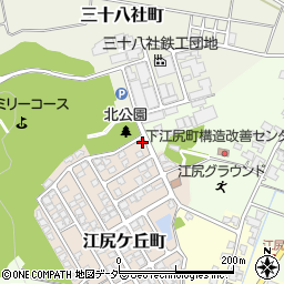 福井県福井市江尻ケ丘町282周辺の地図