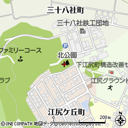 江尻ヶ丘北公園周辺の地図