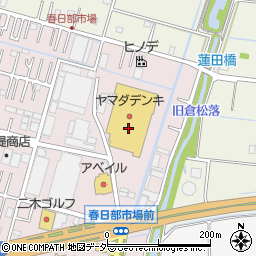 株式会社ヤマダ・ウッドハウス　春日部店周辺の地図