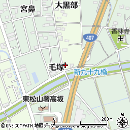 埼玉県東松山市大黒部84周辺の地図