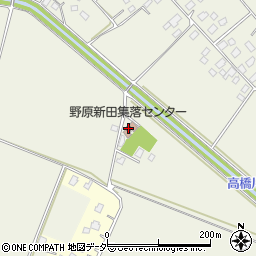 野原新田集落センター周辺の地図
