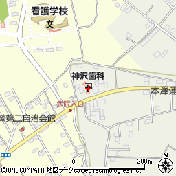 神沢歯科医院周辺の地図