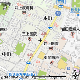 埼玉りそな銀行秩父支店 ＡＴＭ周辺の地図