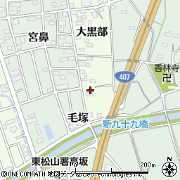 埼玉県東松山市大黒部72周辺の地図