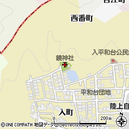 鏡神社周辺の地図