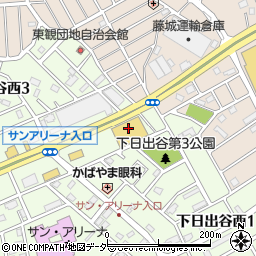 武蔵野銀行ダイレックス下日出谷店 ＡＴＭ周辺の地図