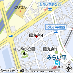 茨城県つくばみらい市陽光台4丁目周辺の地図