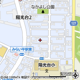 茨城県つくばみらい市陽光台2丁目5周辺の地図