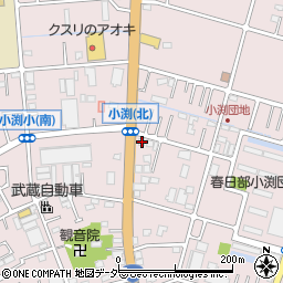 埼玉県春日部市小渕543周辺の地図