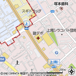 建デポ上尾店周辺の地図