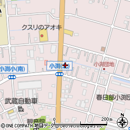埼玉県春日部市小渕545周辺の地図