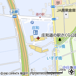 「道の駅」庄和公衆トイレ周辺の地図