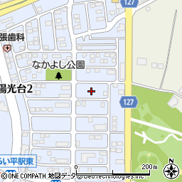 茨城県つくばみらい市陽光台2丁目29周辺の地図