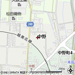 福井県大野市中野周辺の地図