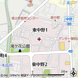 〒912-0017 福井県大野市東中野の地図