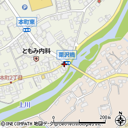 粟沢橋周辺の地図