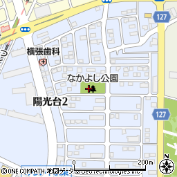 茨城県つくばみらい市陽光台2丁目周辺の地図