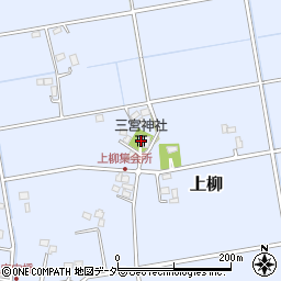 埼玉県春日部市上柳1720周辺の地図
