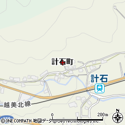 〒910-2331 福井県福井市計石町の地図