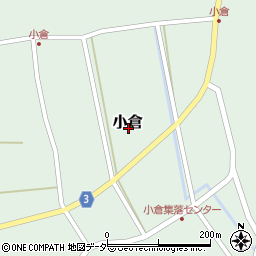 〒916-0111 福井県丹生郡越前町小倉の地図