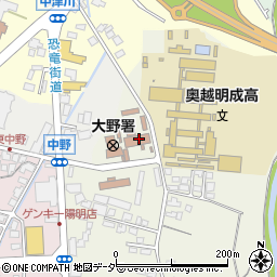 福井県奥越合同庁舎奥越農林総合事務所　農村整備部開発課周辺の地図