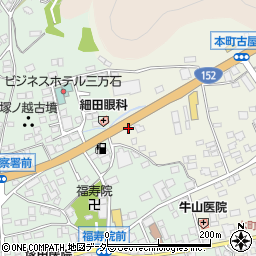 メイコウ不動産有限会社周辺の地図