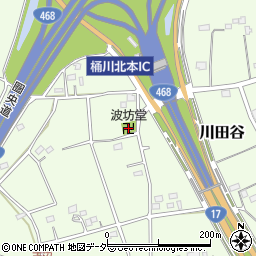 波坊堂周辺の地図