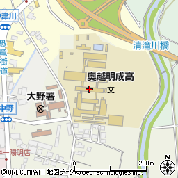 福井県立奥越明成高等学校周辺の地図