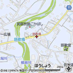 語歌橋周辺の地図