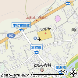 細田協佑社細田山荘周辺の地図