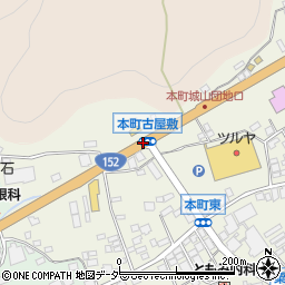 本町古屋敷周辺の地図