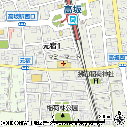 マミーマート高坂店周辺の地図