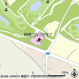 阿見ゴルフクラブ周辺の地図